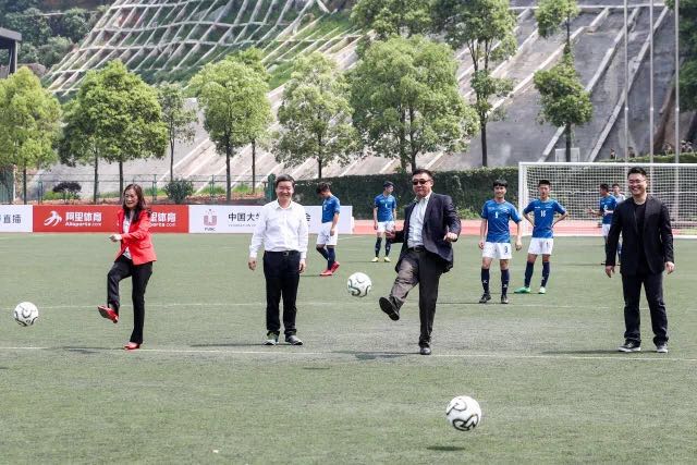 湖南省2018年青少年校园足球比赛,2019年湖南省青少年校园足球比赛