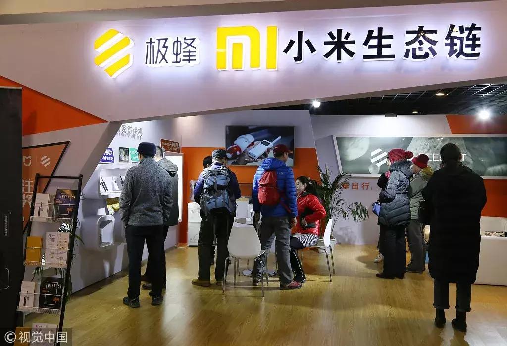 一图读懂雷军投资,雷军4条创业思考