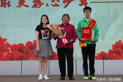 一中“十佳孝心少年”颁奖,感动校园人物颁奖典礼致辞