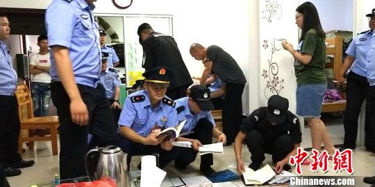 2018年北海特大传销案,2008年广西北海破获传销大案