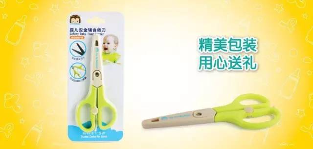 宝宝吃辅食必备神器,宝宝吃辅食小工具