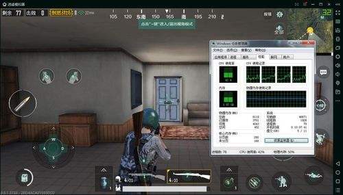 刺激战场模拟器怎么匹配手机玩家,刺激战场模拟器如何联机