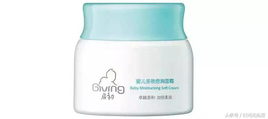 种草一款好用的面霜,种草最近爆火的几款国货