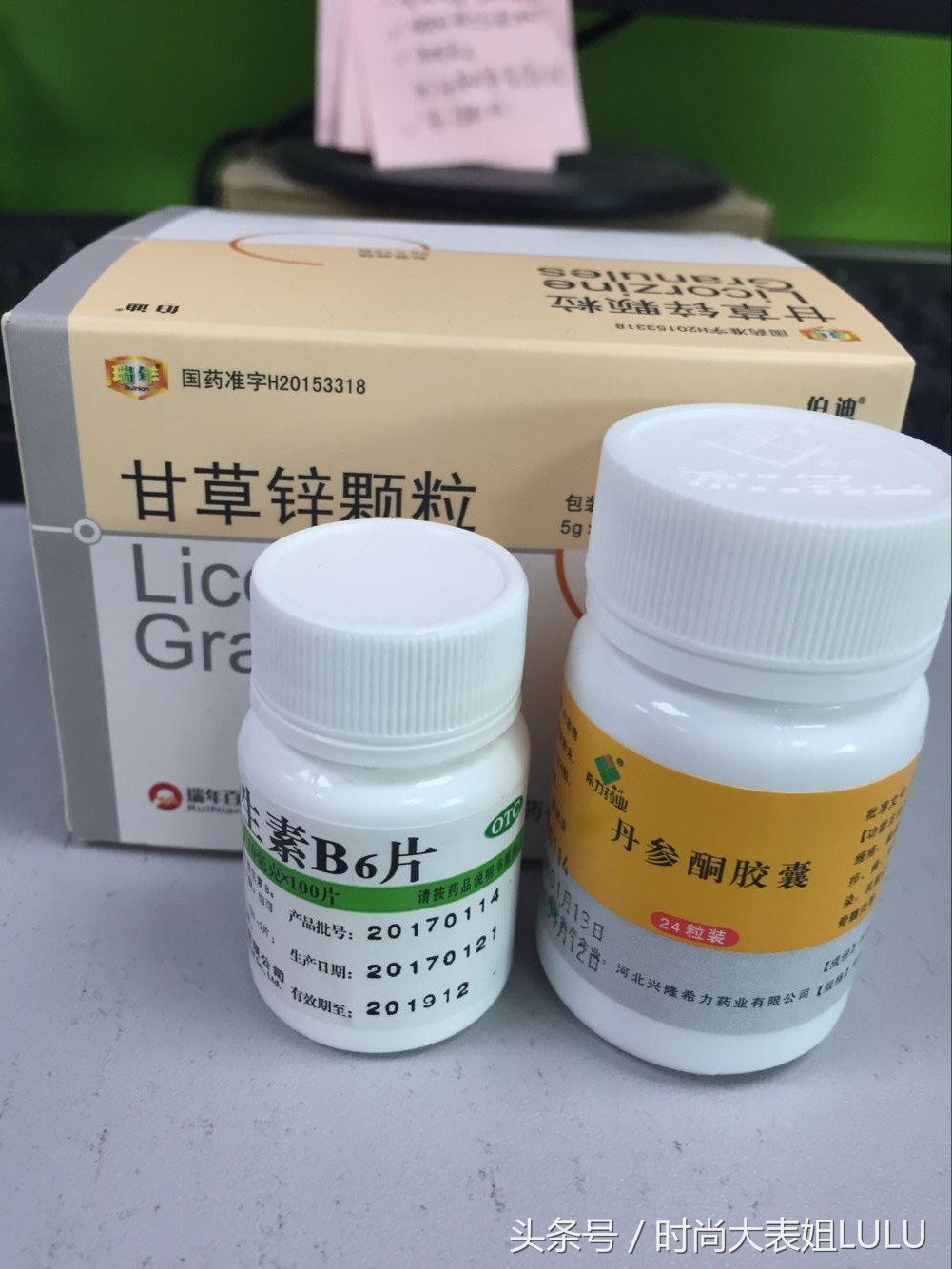 国货高端护肤品前十名水乳,国货护肤品老牌正品雅诗兰黛