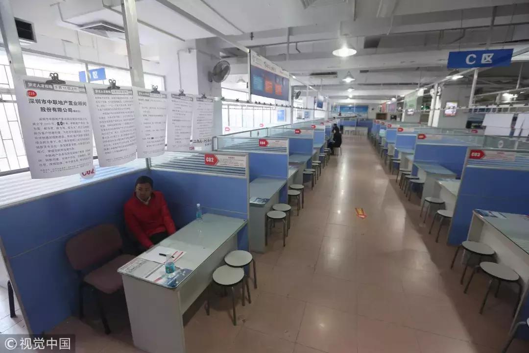 深圳到底是什么城市,深圳为什么会叫深圳