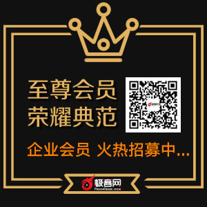 车主质疑提现周期太长滴滴称为防风险建议买理财