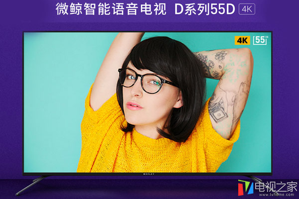 海信电视55英寸2000元价位推荐,2000元以下55寸智能电视推荐
