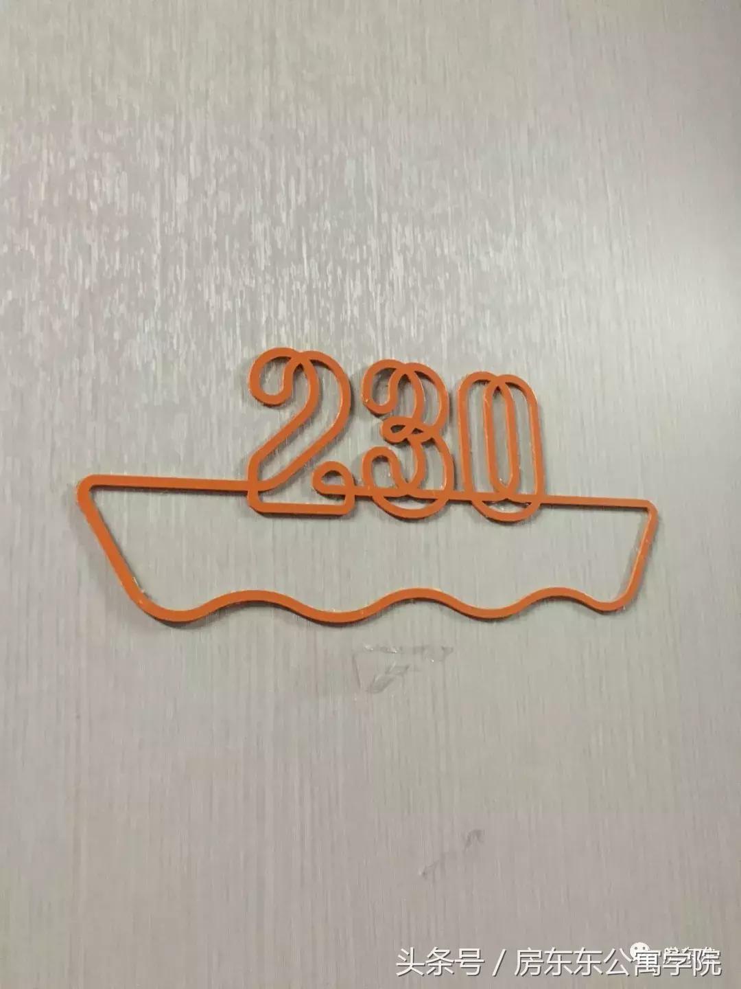 “暗房”竟然卖到湖景房的价格，万科的长租公寓是如何做到的？