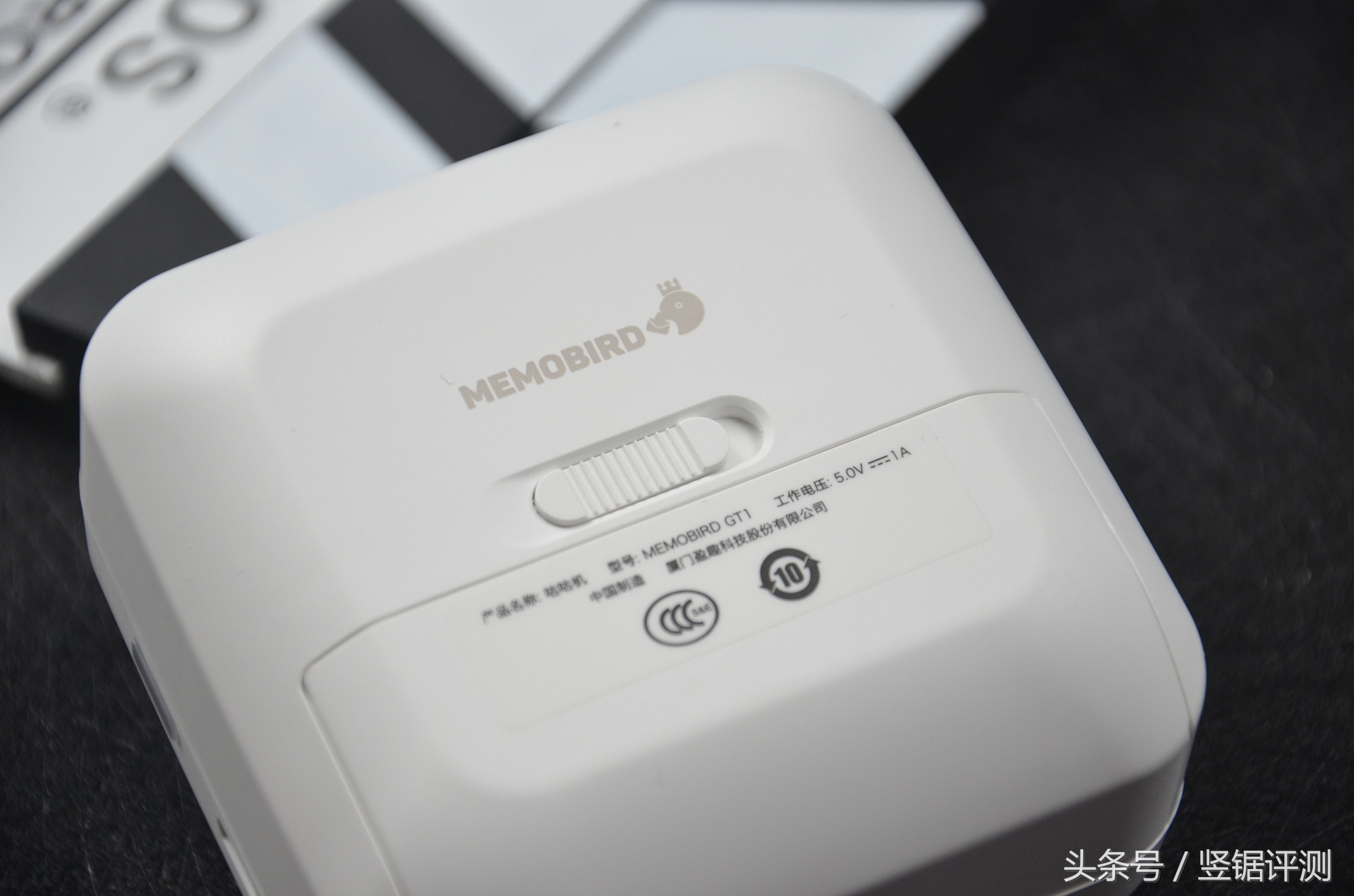 科大讯飞迷你便携式口袋打印机,最小口袋打印机