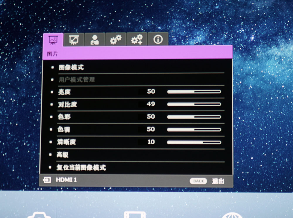 明基4k8917家用投影机试用！一万出头的4K家庭影院高性价比之选