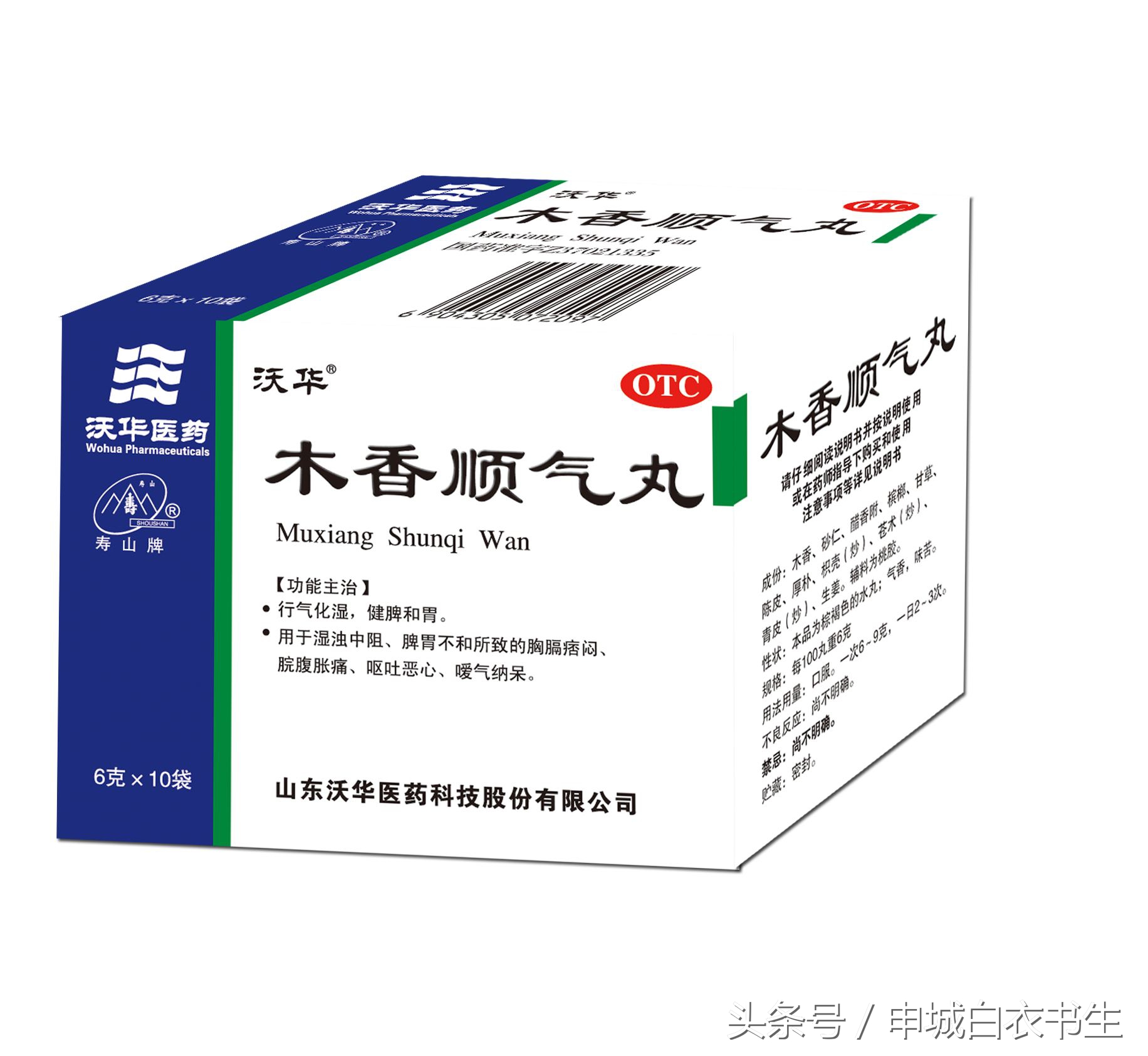 糖尿病肾功能损害用什么降糖药物,糖尿病人恶心呕吐怎么回事