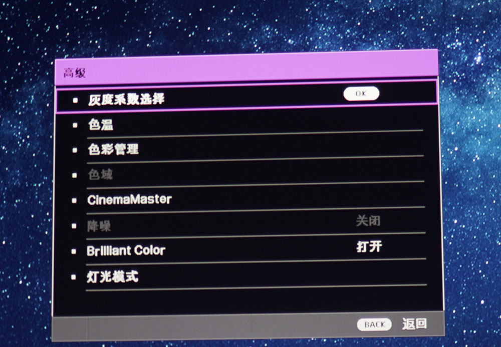 明基4k8917家用投影机试用！一万出头的4K家庭影院高性价比之选