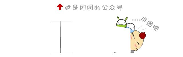 团市委工作动态报告,团市委工作动态