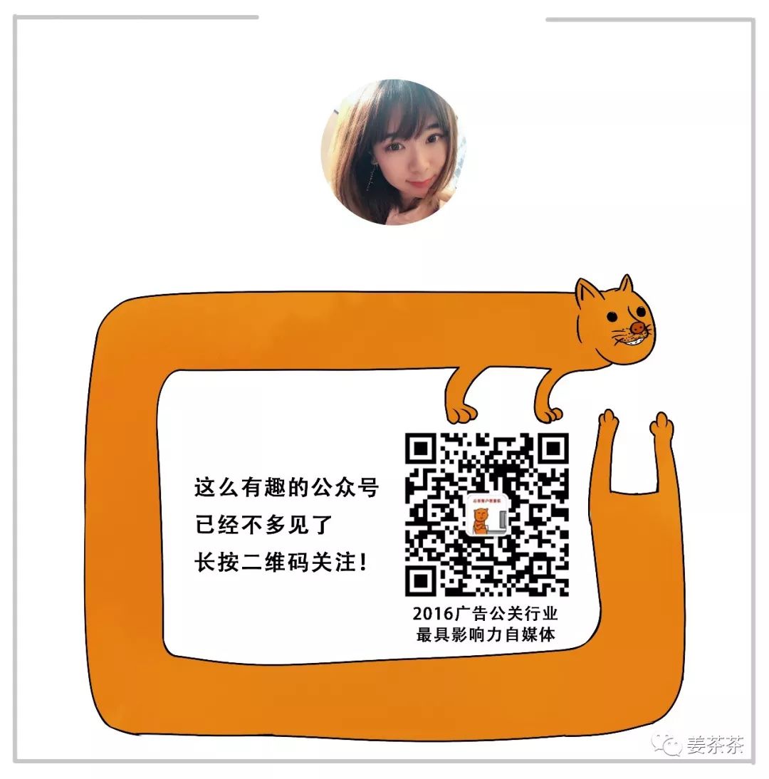 代购文案怎么写吸引人,代购等了很久终于到了的文案