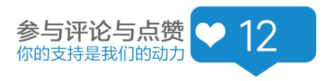 佛山洋人街风景图片,佛山洋人街