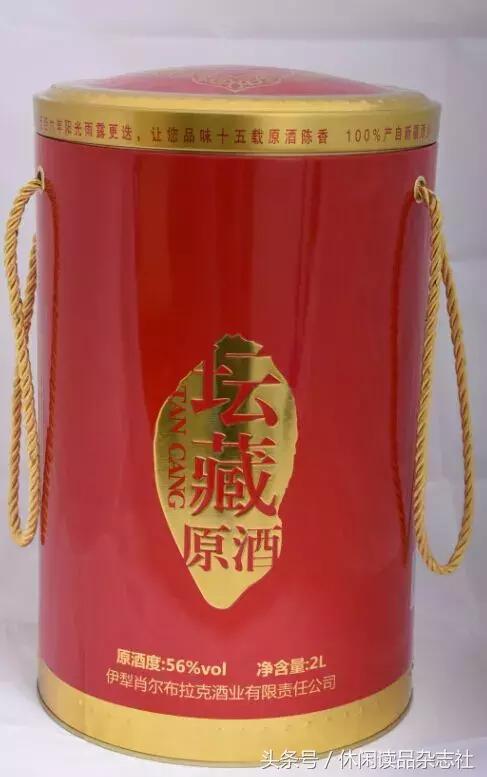 肖尔布拉克国藏原酒53度,肖尔布拉克坛藏原酒怎么样