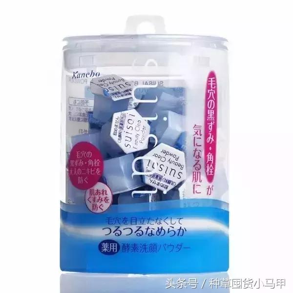 日本口碑最好的护肤品十大品牌,护肤品是日本的好还是法国的好