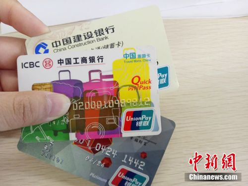 所有工行建行农行的注意啦,提醒客户带银行卡