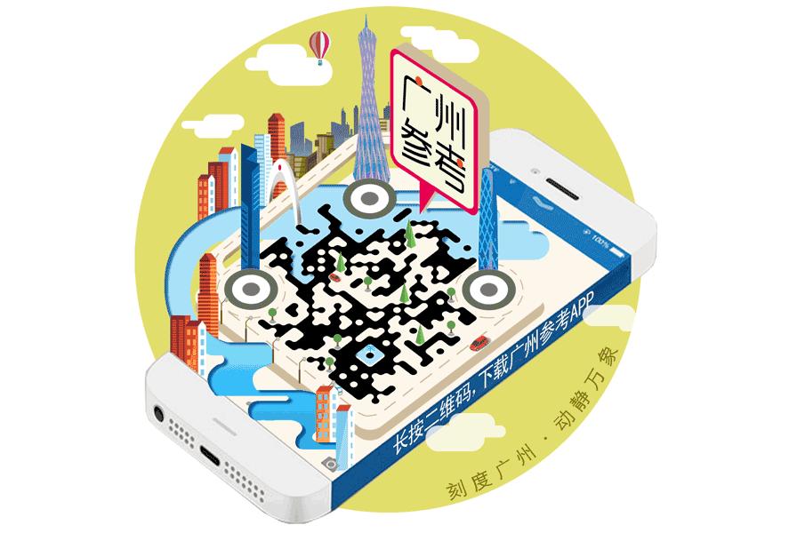 微信老中医骗局套路,老中医说严重肾亏都是自找的