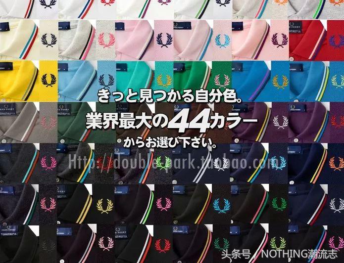 男士polo衫品牌排行榜,羊毛polo衫男品牌正品