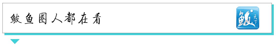 只需一招解决风湿骨病困扰,鲅鱼圈风湿骨痛