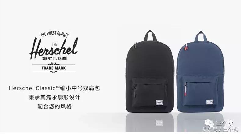 推荐几款实用的双肩包,公认十大最好用的通勤双肩包推荐