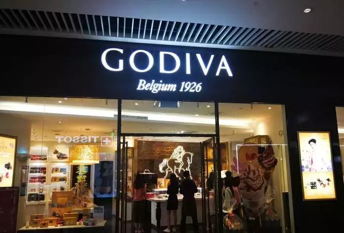 济南热冰激凌,济南清凉冰淇淋