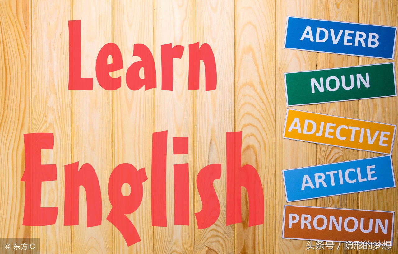 八上英语第一单元重点短语和句型,不超过三十个字的八年级短语