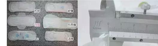 女生的姨妈巾各种用法,使用姨妈巾的4个坏习惯