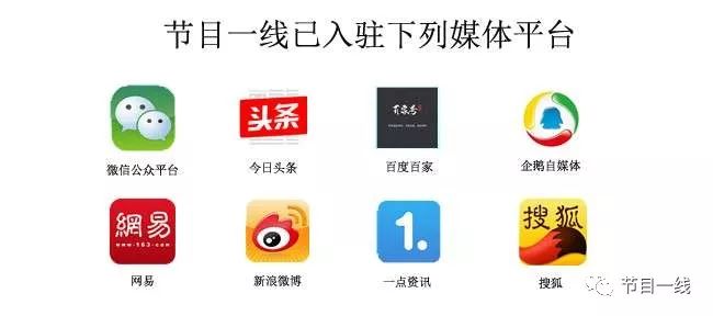 明星应援粉头赚大钱,粉丝经济的时代的到来