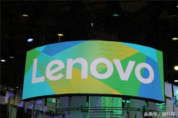 联想控股被责令全面整改严重吗,联想公司退出中国市场了吗