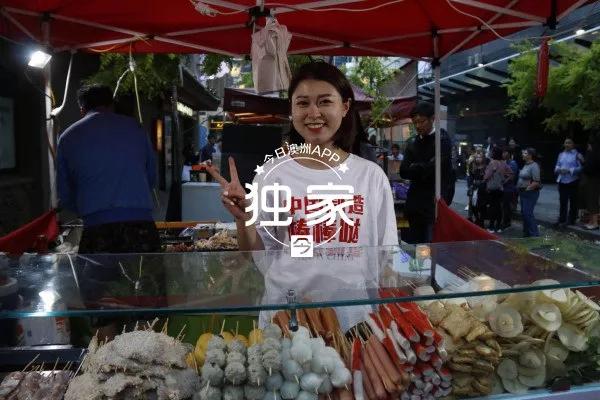 “*制抵**巴黎世家，纪念五四运动！”澳华人青年CBD*会集**反种族歧视