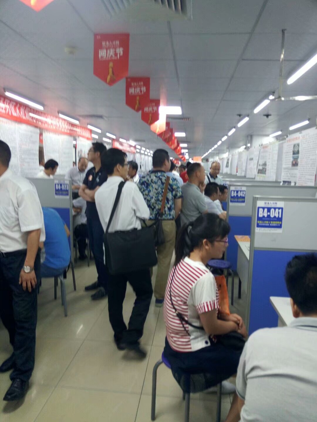 东莞智通人才市场焊工招聘信息,东莞智通人才市场找工作好找吗