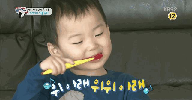 牙膏85元,5元的牙膏和50元的牙膏