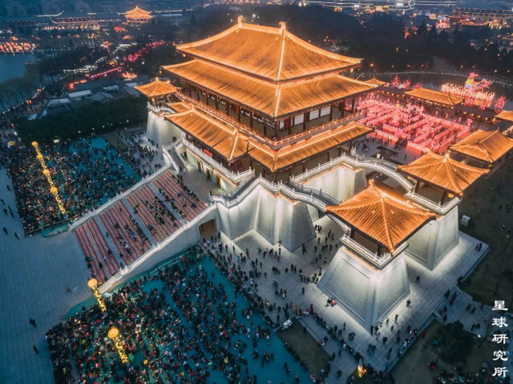 什么是西安事变,西安市本级是什么意思