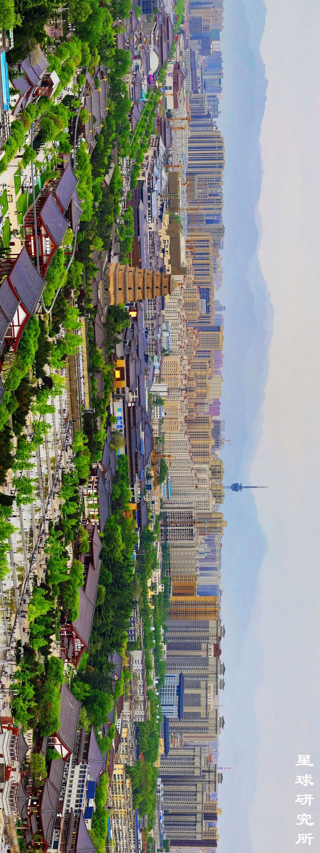 什么是西安事变,西安市本级是什么意思