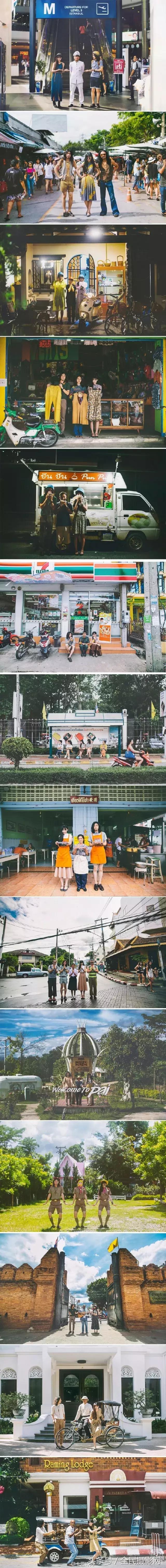 你负责貌美如花，我负责拍照那些一起开网店的摄影师情侣们~