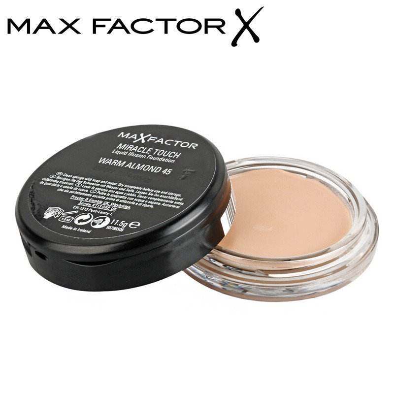 500以内大牌好用的粉底液,亲民价遮瑕粉底液推荐