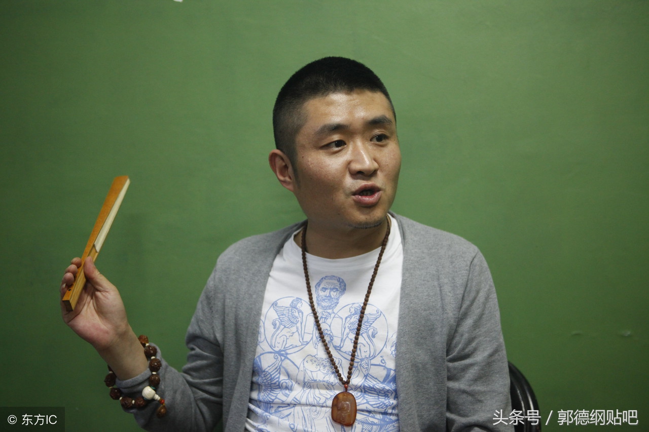 苗阜跟郭德纲什么关系,苗阜与郭德纲谁的水平高