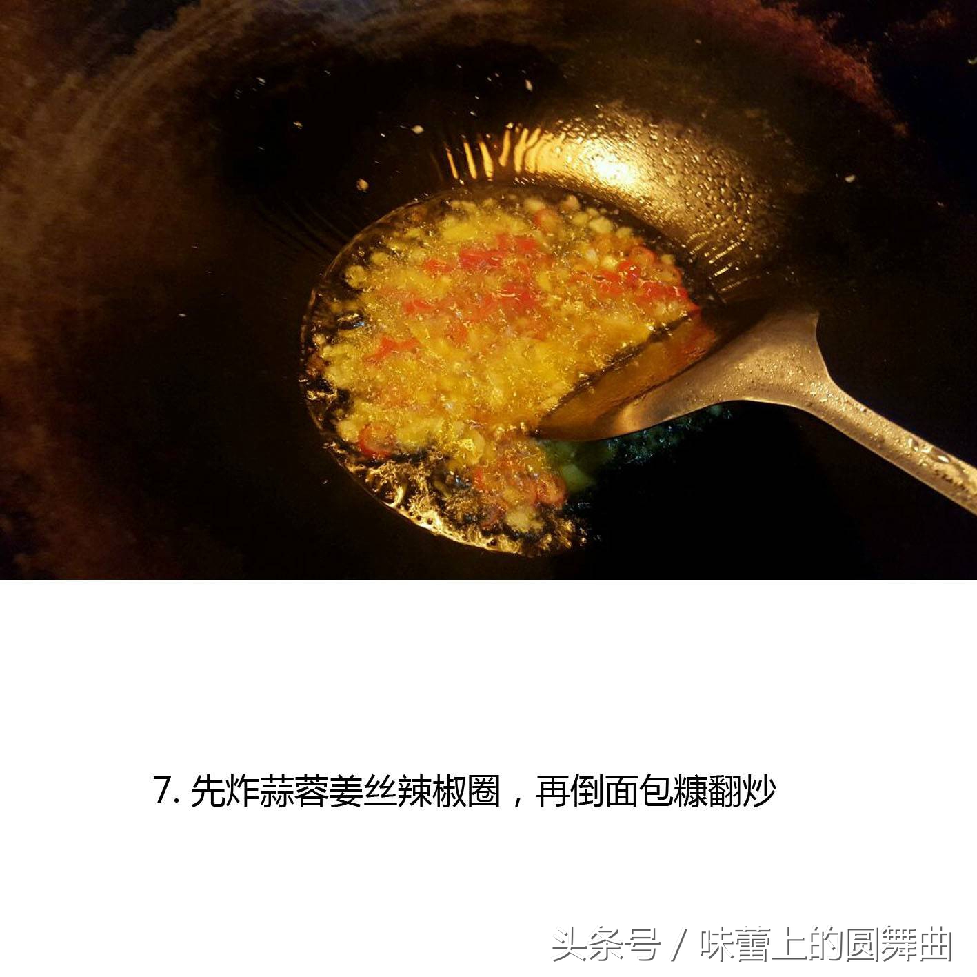 皮皮虾简单又好吃的做法,皮皮虾的五种做法鲜甜味美