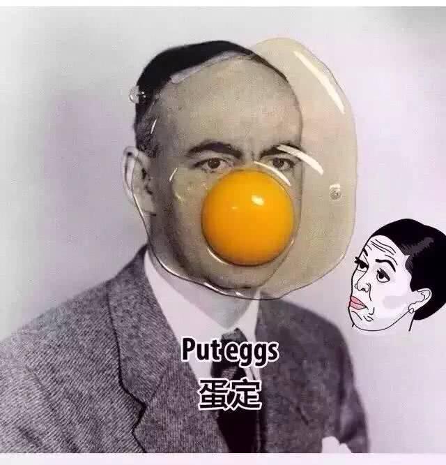 外国人对阿里巴巴撤出美国的看法,阿里巴巴对中国的影响