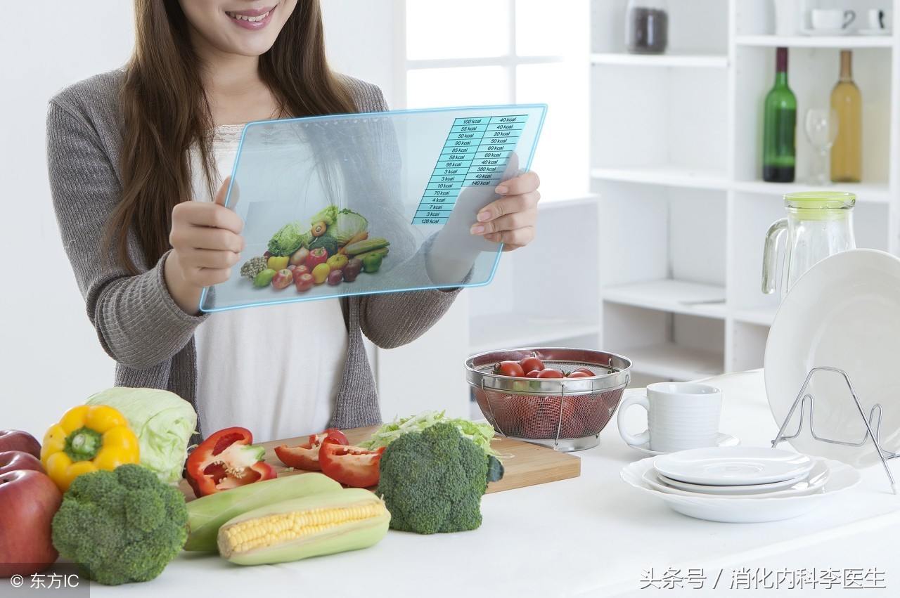 胃病专家讲胃溃疡,中医李大夫治疗胃溃疡