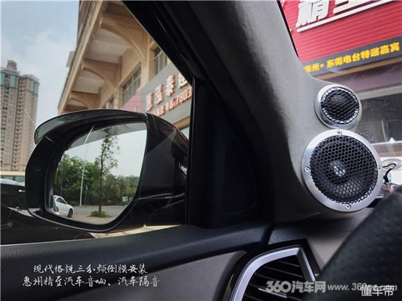 柴油版现代格锐音响,现代格锐原车音响调节