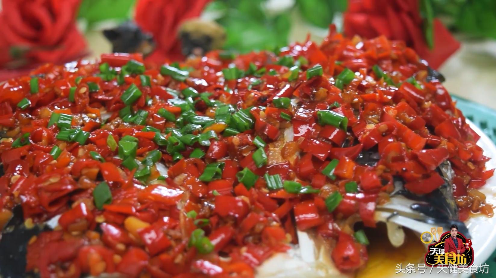 正宗的剁椒鱼头怎么做最好吃,今天分享一个剁椒鱼头的做法