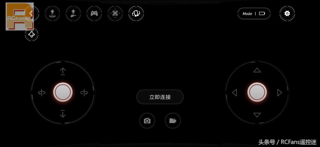 小米米兔无人机说明书,米兔遥控小飞机开箱