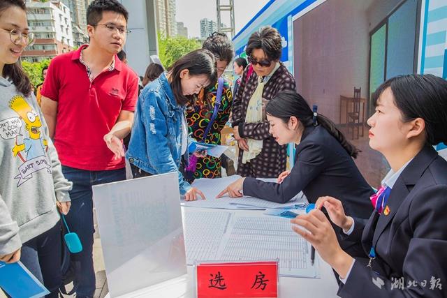 招才|1800套房源、租金七折武昌诚邀大学毕业生“回家”