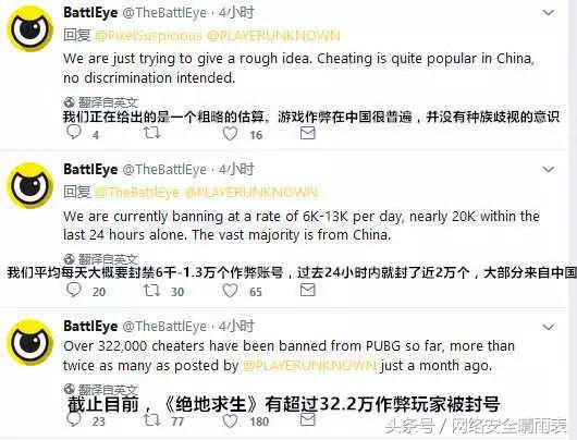 隐居深山生活三年,隐居深山三年