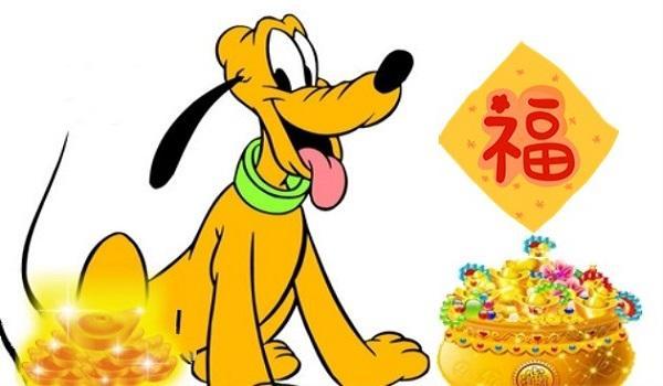 本命年属狗人一生运势如何,狗年属狗人的全年运势