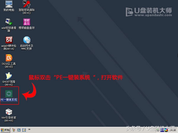11款macbookpro装win7,macbook怎么安装win7系统