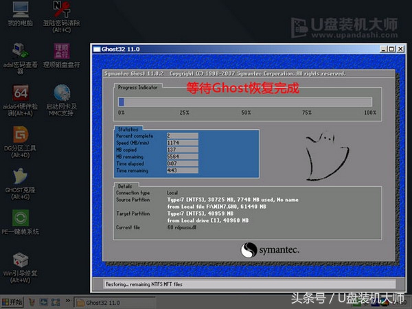 11款macbookpro装win7,macbook怎么安装win7系统
